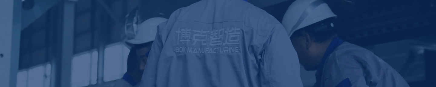 2024新澳门历史记录查询网站
