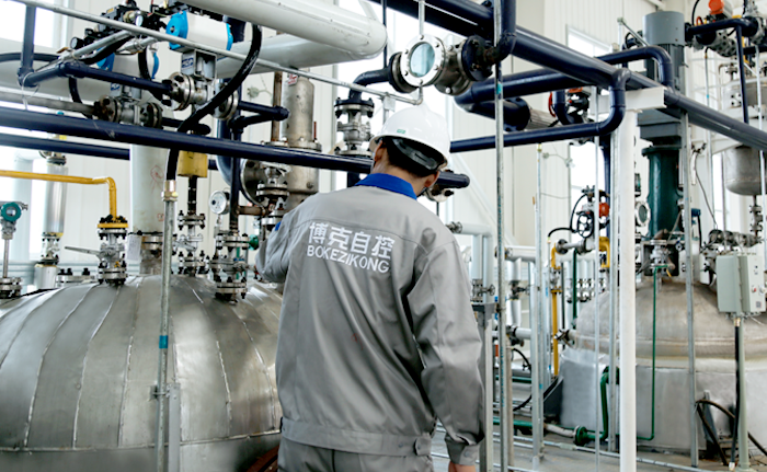 2024新澳门历史记录查询网站