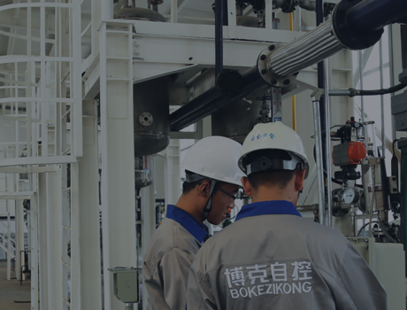2024新澳门历史记录查询网站