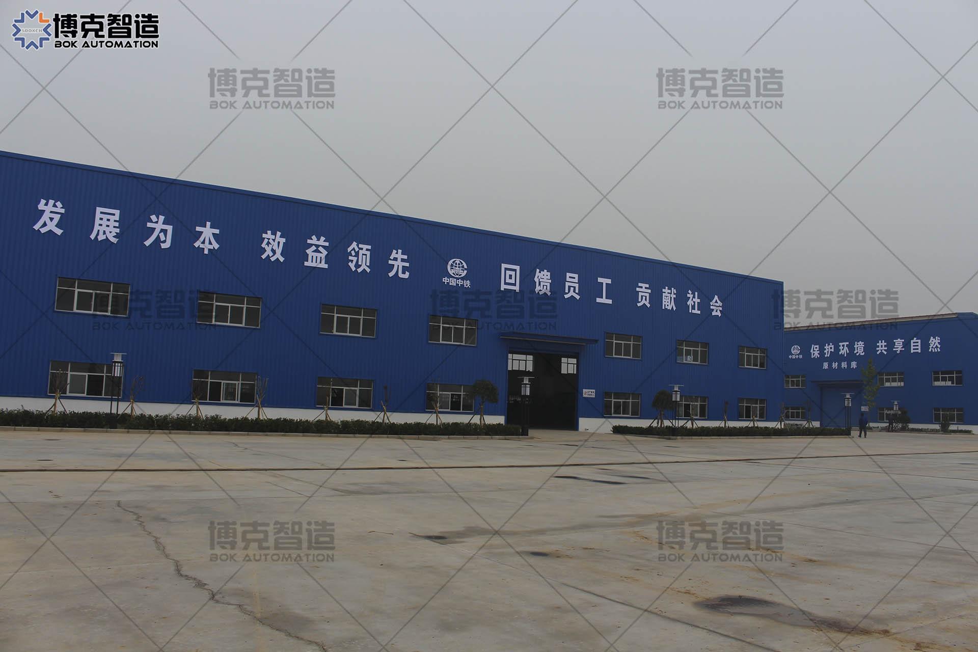 2024新澳门历史记录查询网站