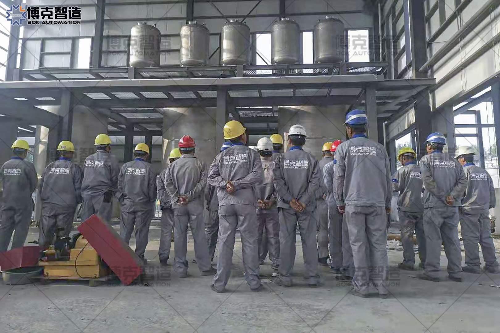 2024新澳门历史记录查询网站